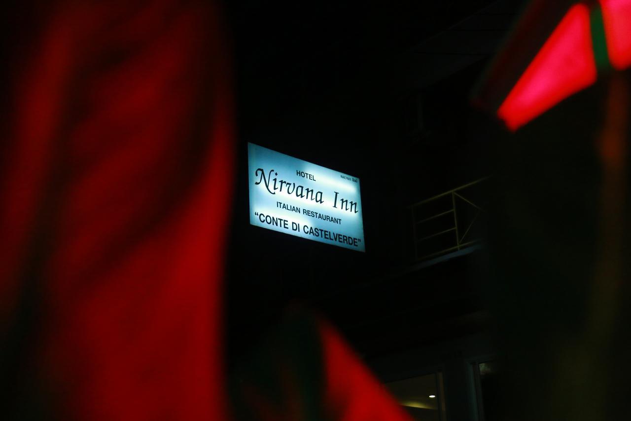 Nirvana Inn Patong Zewnętrze zdjęcie